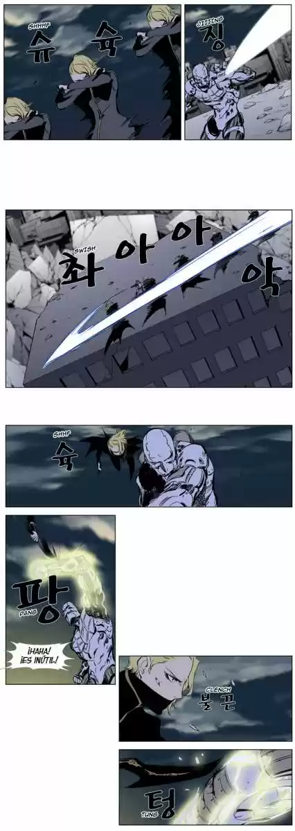 Noblesse (2007) - Capítulo 271 - Página 9 - LectorTMOo