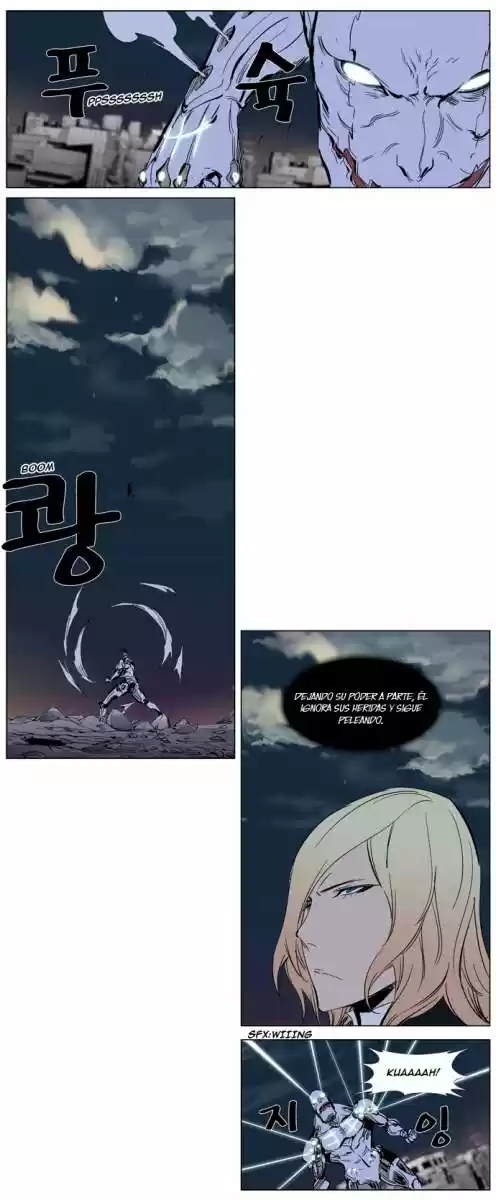 Noblesse (2007) - Capítulo 271 - Página 10 - LectorTMOo