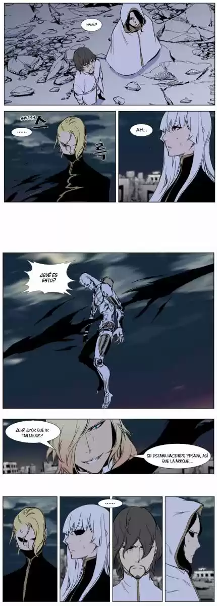 Noblesse (2007) - Capítulo 271 - Página 17 - LectorTMOo