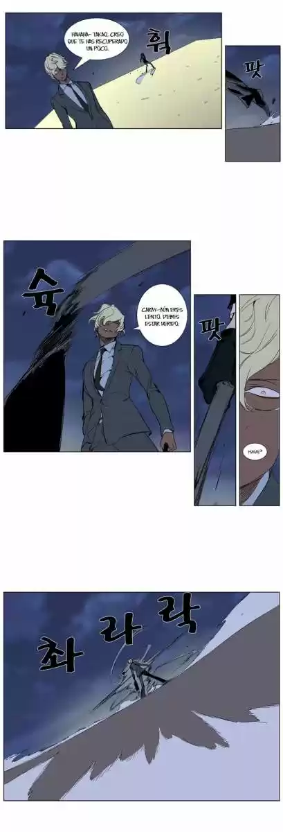 Noblesse (2007) - Capítulo 272 - Página 10 - LectorTMOo