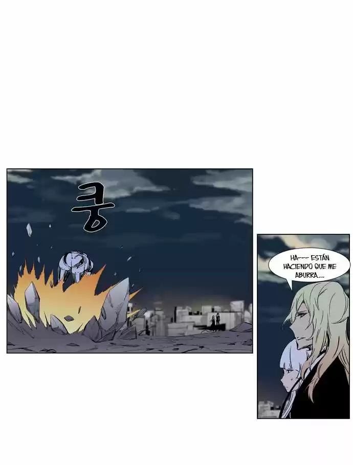 Noblesse (2007) - Capítulo 272 - Página 16 - LectorTMOo