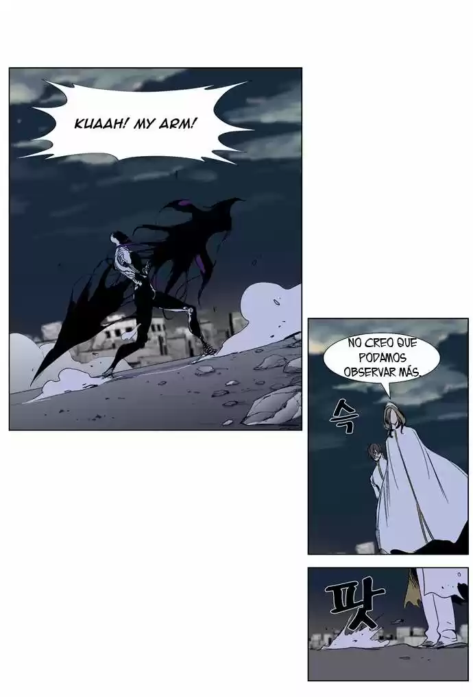 Noblesse (2007) - Capítulo 272 - Página 19 - LectorTMOo