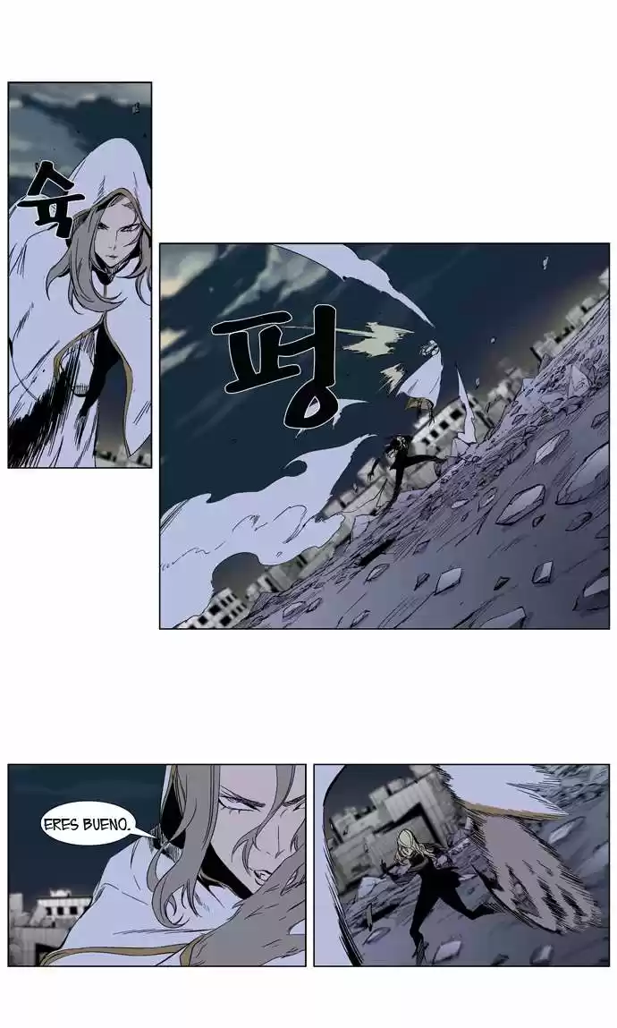 Noblesse (2007) - Capítulo 272 - Página 21 - LectorTMOo