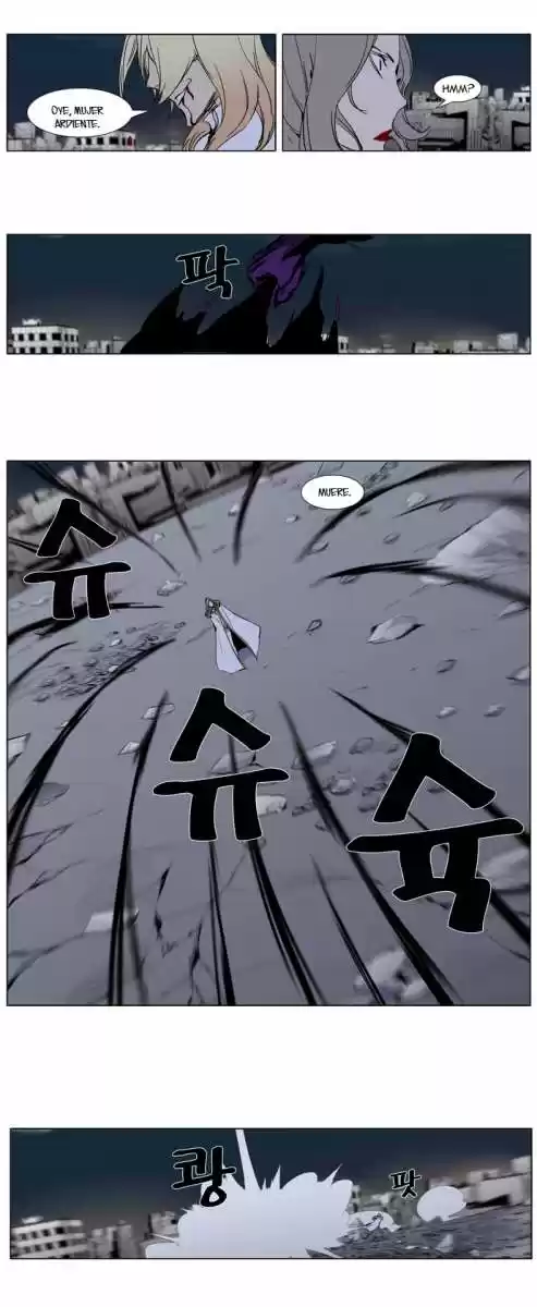 Noblesse (2007) - Capítulo 272 - Página 28 - LectorTMOo