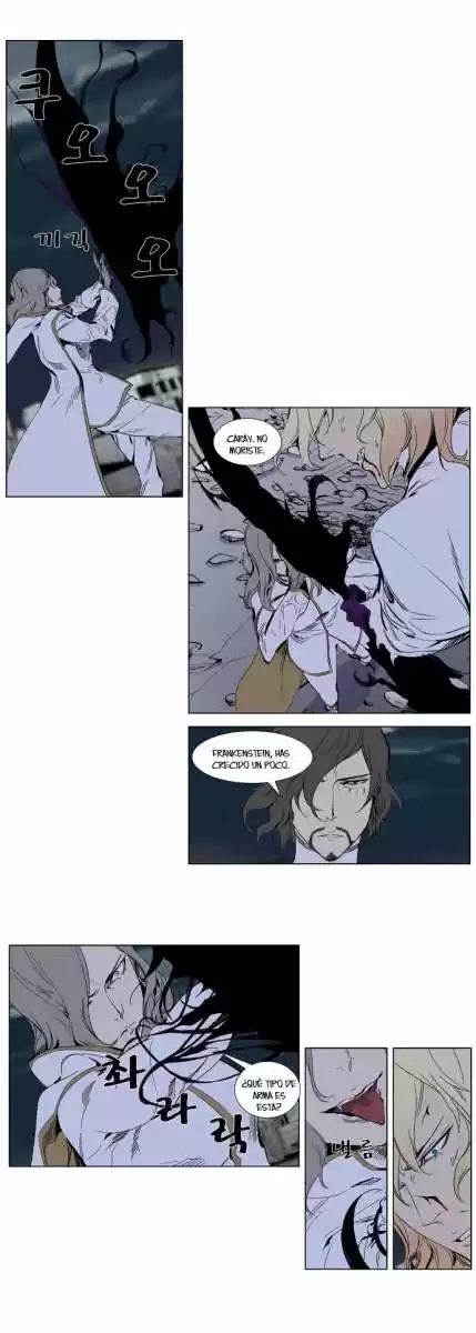 Noblesse (2007) - Capítulo 272 - Página 30 - LectorTMOo