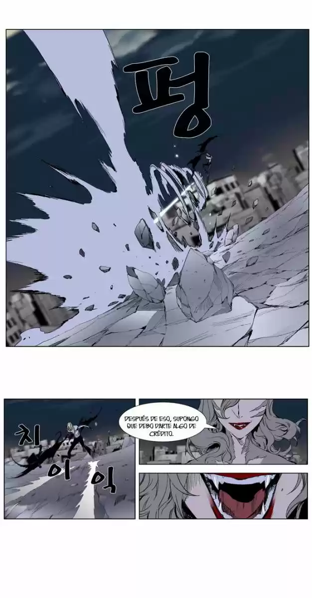 Noblesse (2007) - Capítulo 272 - Página 31 - LectorTMOo