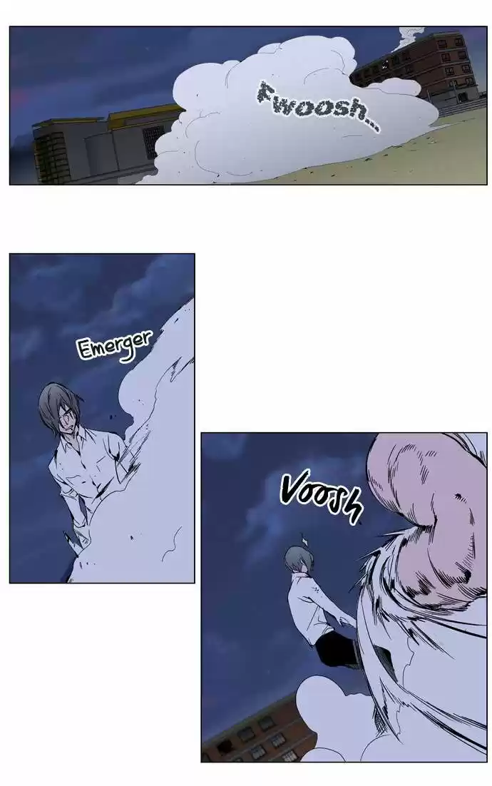 Noblesse (2007) - Capítulo 273 - Página 2 - LectorTMOo