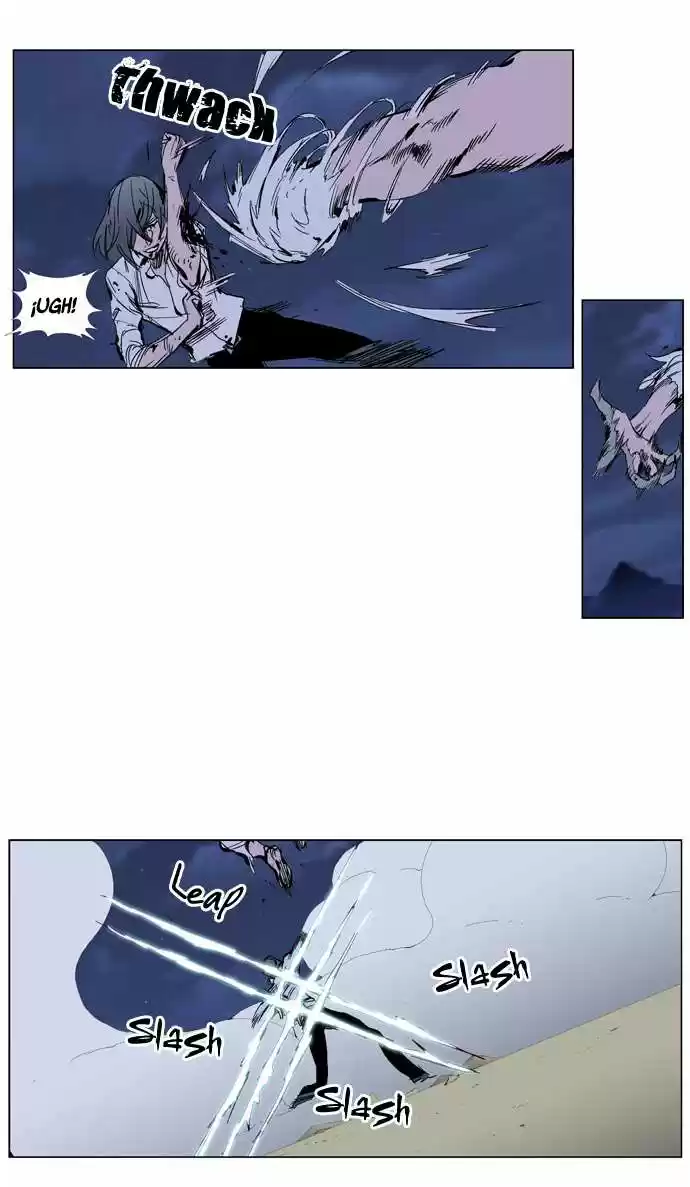 Noblesse (2007) - Capítulo 273 - Página 3 - LectorTMOo