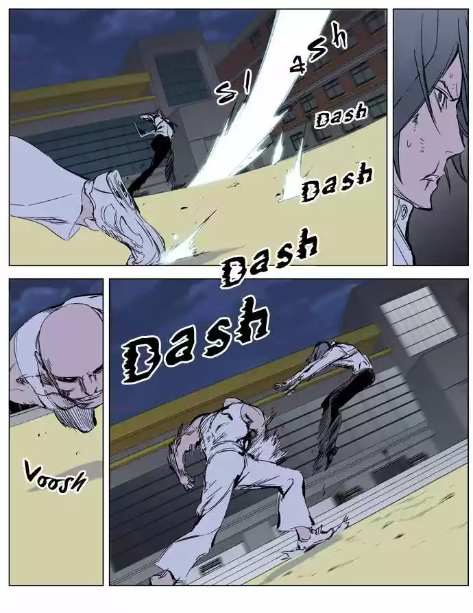 Noblesse (2007) - Capítulo 273 - Página 5 - LectorTMOo
