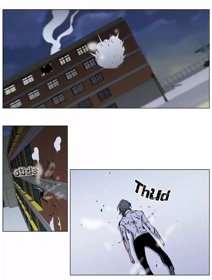 Noblesse (2007) - Capítulo 273 - Página 6 - LectorTMOo