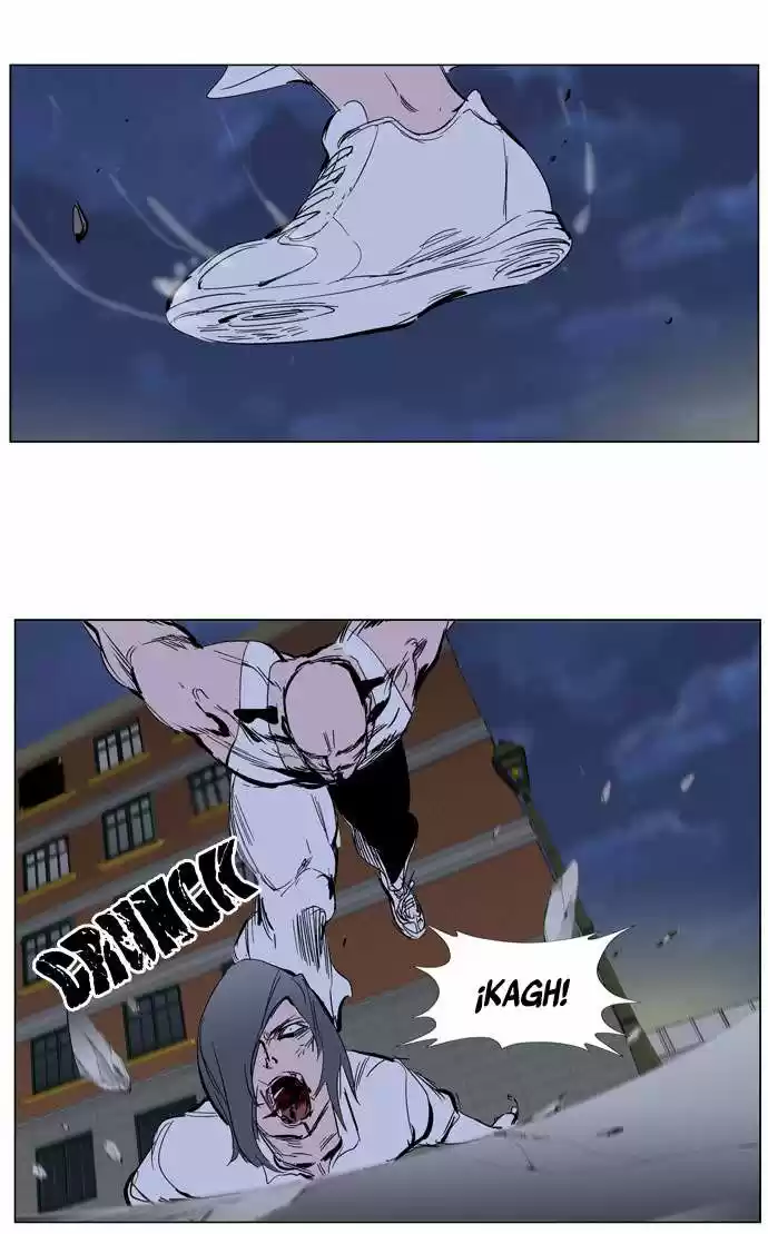 Noblesse (2007) - Capítulo 273 - Página 7 - LectorTMOo