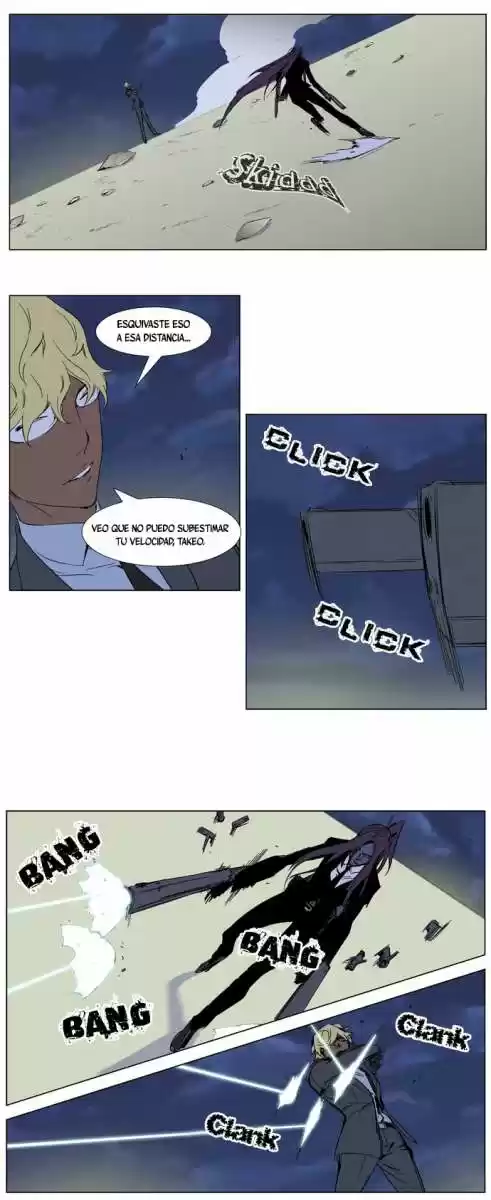 Noblesse (2007) - Capítulo 273 - Página 10 - LectorTMOo