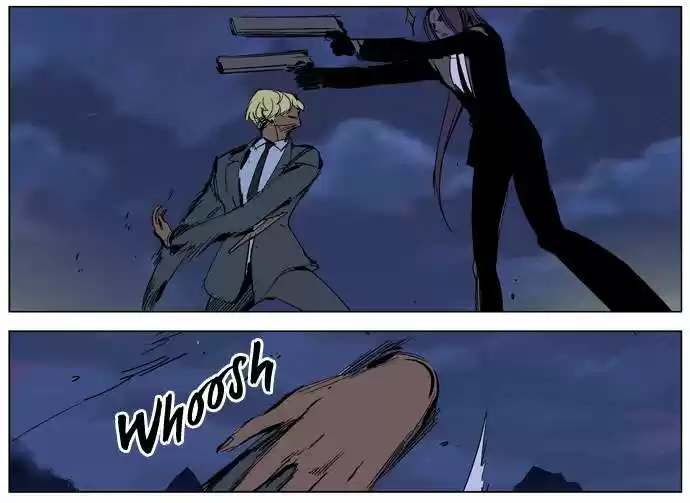 Noblesse (2007) - Capítulo 273 - Página 12 - LectorTMOo