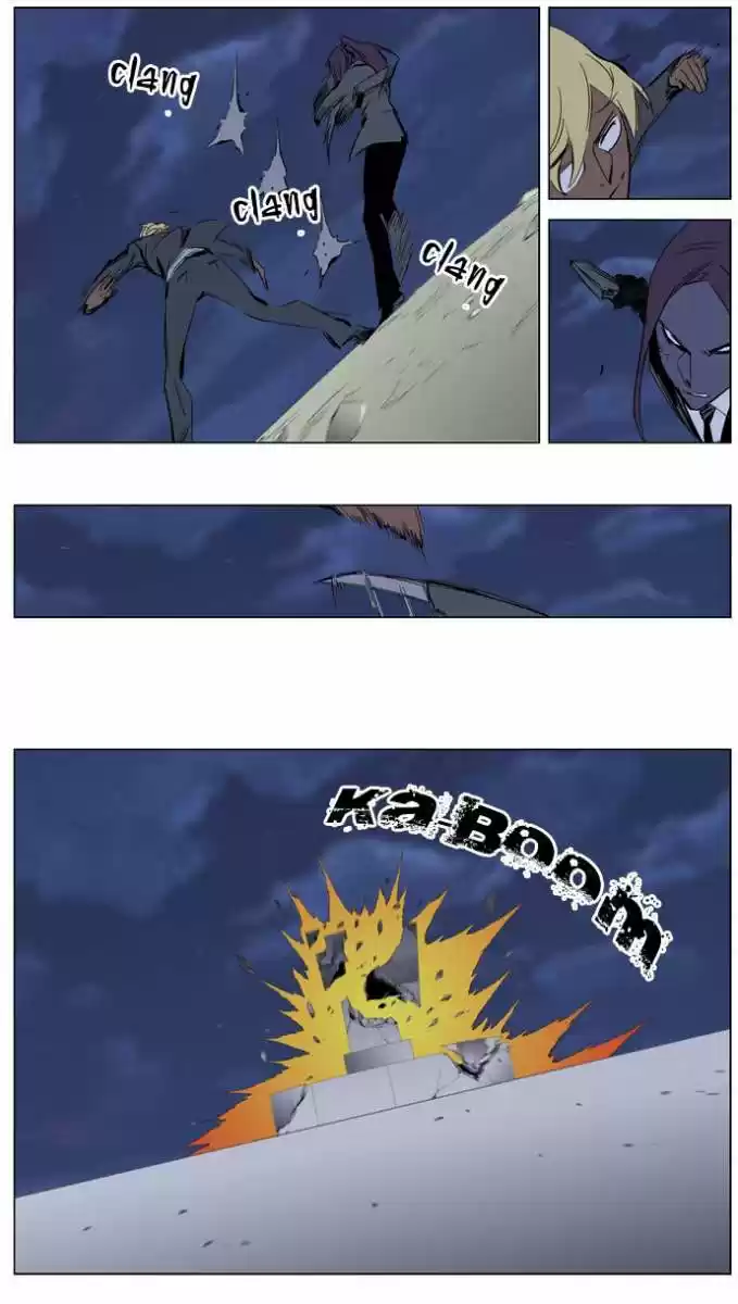 Noblesse (2007) - Capítulo 273 - Página 13 - LectorTMOo