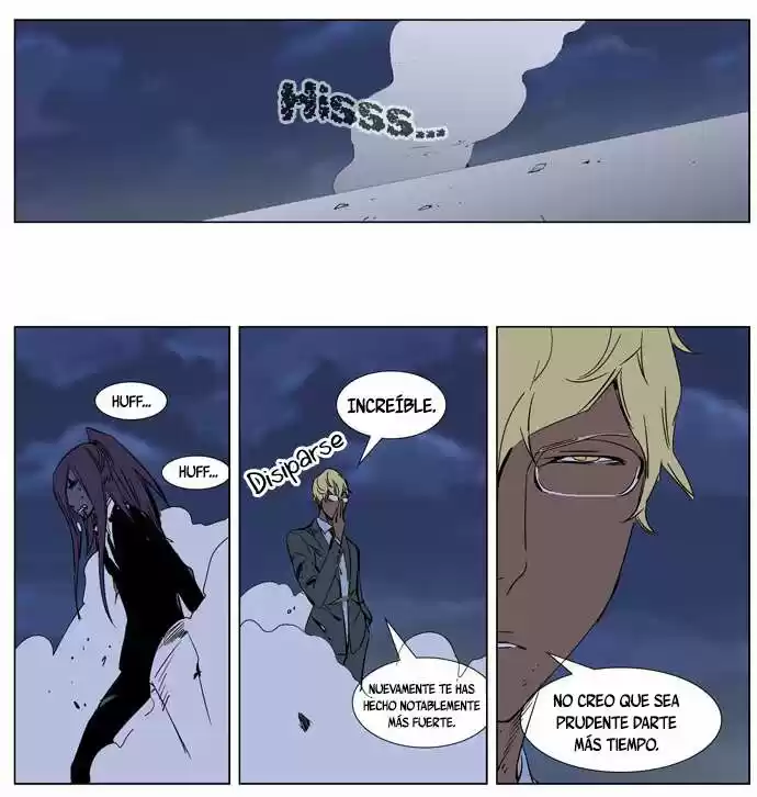 Noblesse (2007) - Capítulo 273 - Página 15 - LectorTMOo