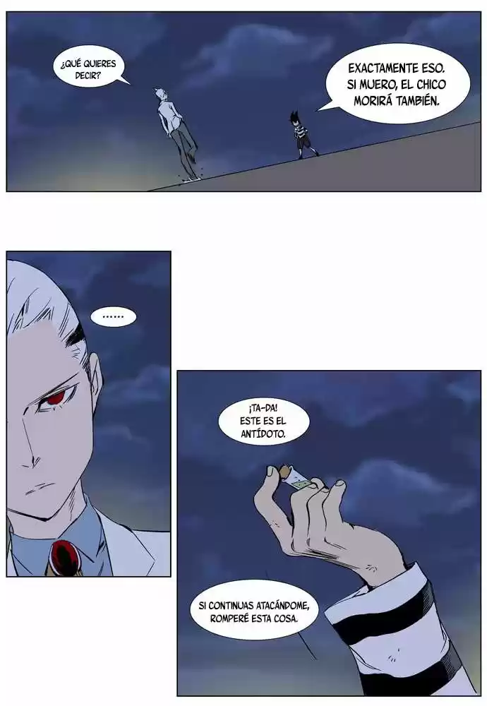 Noblesse (2007) - Capítulo 273 - Página 18 - LectorTMOo