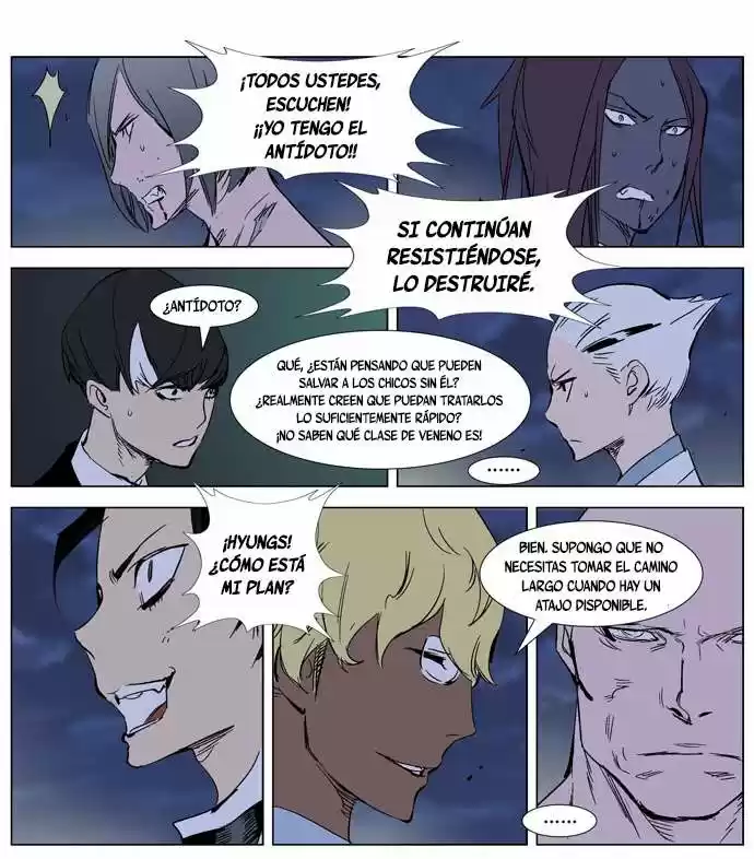 Noblesse (2007) - Capítulo 273 - Página 19 - LectorTMOo