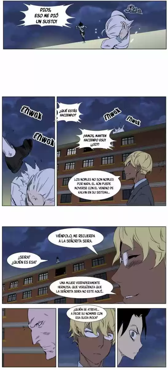 Noblesse (2007) - Capítulo 273 - Página 27 - LectorTMOo