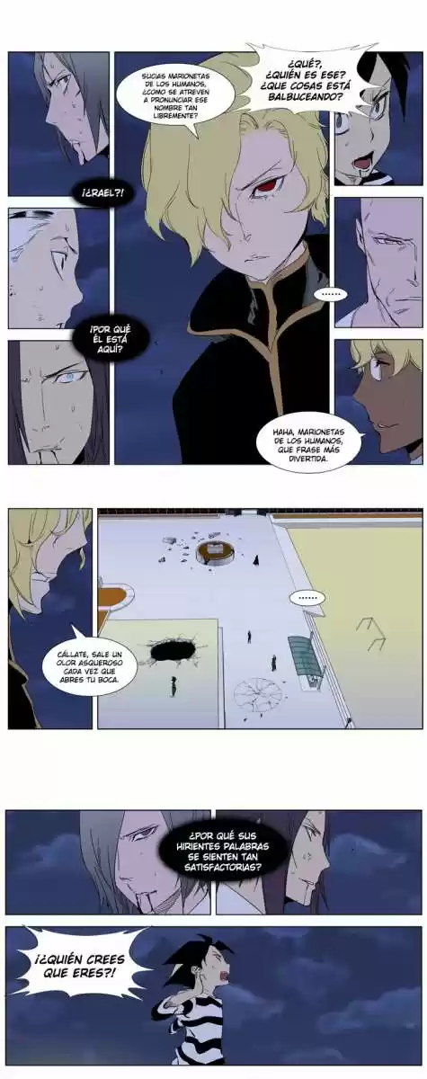 Noblesse (2007) - Capítulo 274 - Página 2 - LectorTMOo