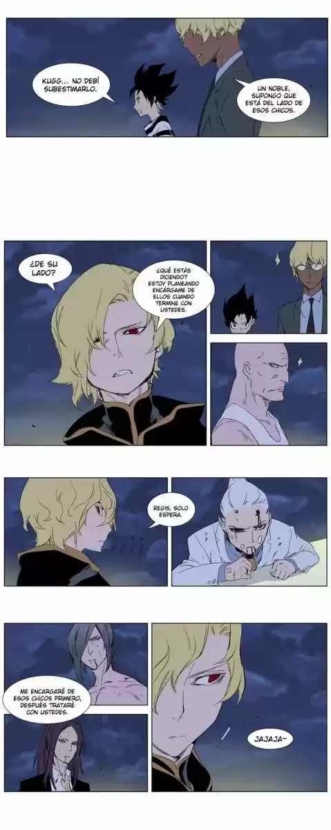 Noblesse (2007) - Capítulo 274 - Página 4 - LectorTMOo