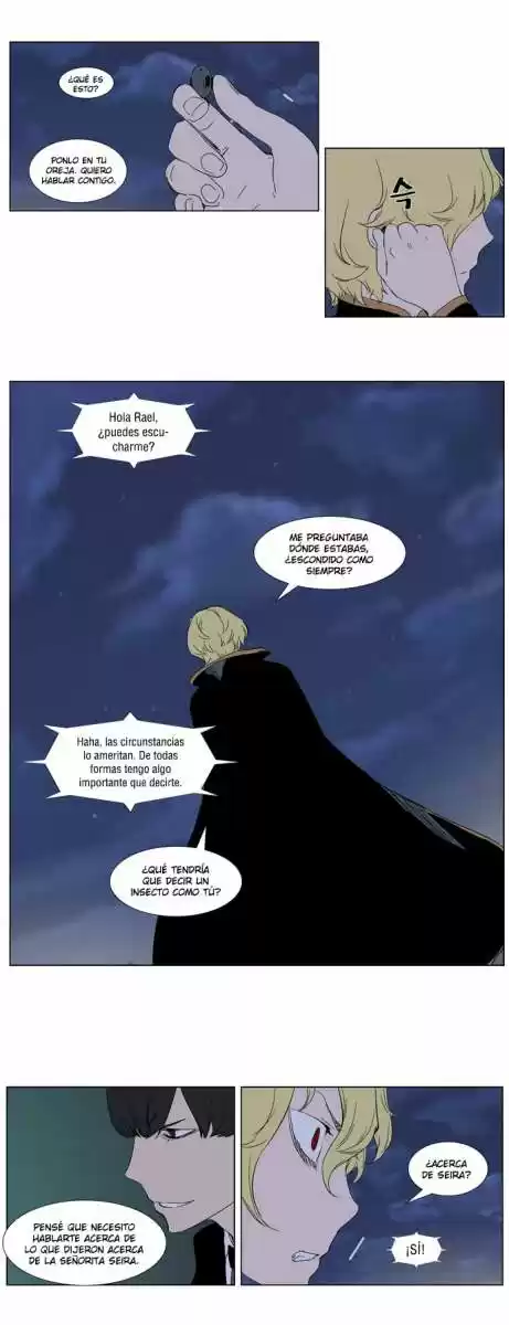 Noblesse (2007) - Capítulo 274 - Página 8 - LectorTMOo