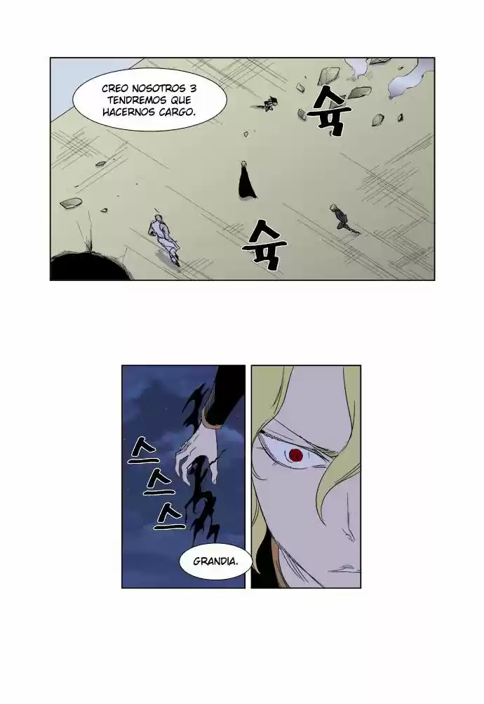 Noblesse (2007) - Capítulo 274 - Página 11 - LectorTMOo