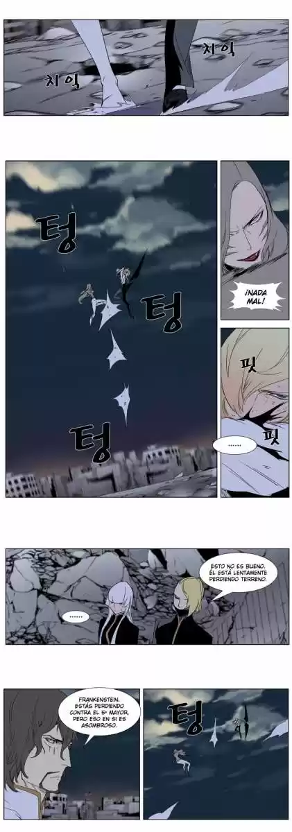 Noblesse (2007) - Capítulo 274 - Página 18 - LectorTMOo