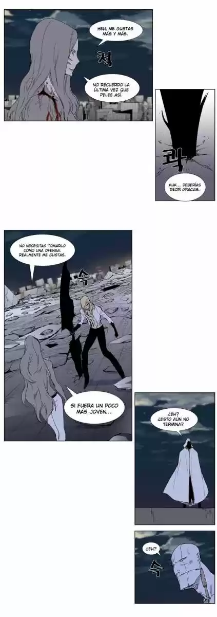 Noblesse (2007) - Capítulo 274 - Página 21 - LectorTMOo