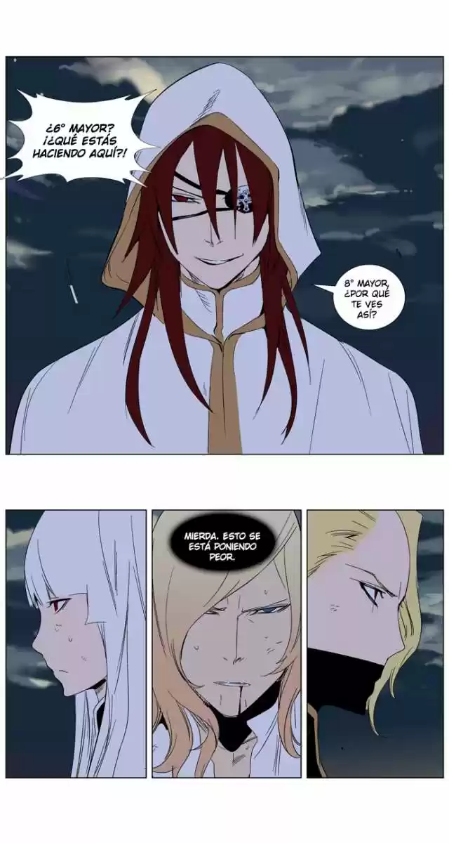Noblesse (2007) - Capítulo 274 - Página 22 - LectorTMOo