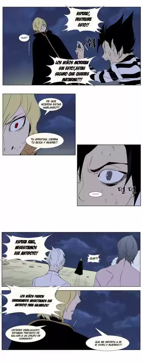 Noblesse (2007) - Capítulo 275 - Página 10 - LectorTMOo