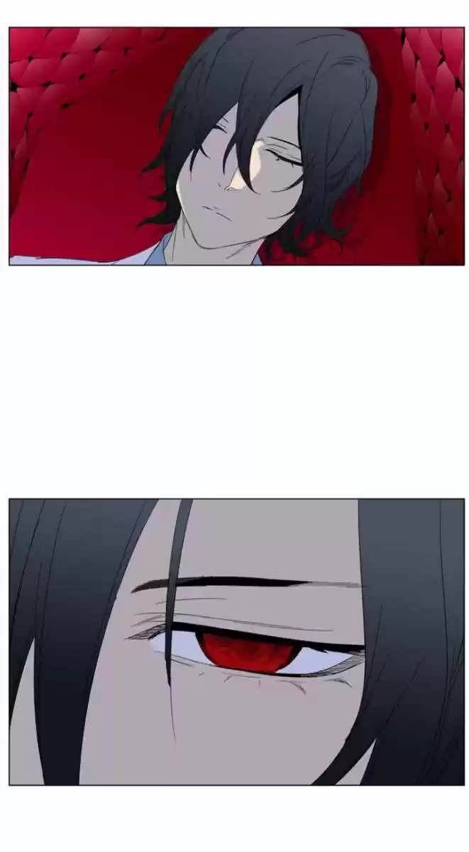 Noblesse (2007) - Capítulo 275 - Página 31 - LectorTMOo