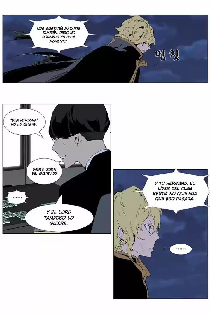 Noblesse (2007) - Capítulo 276 - Página 4 - LectorTMOo