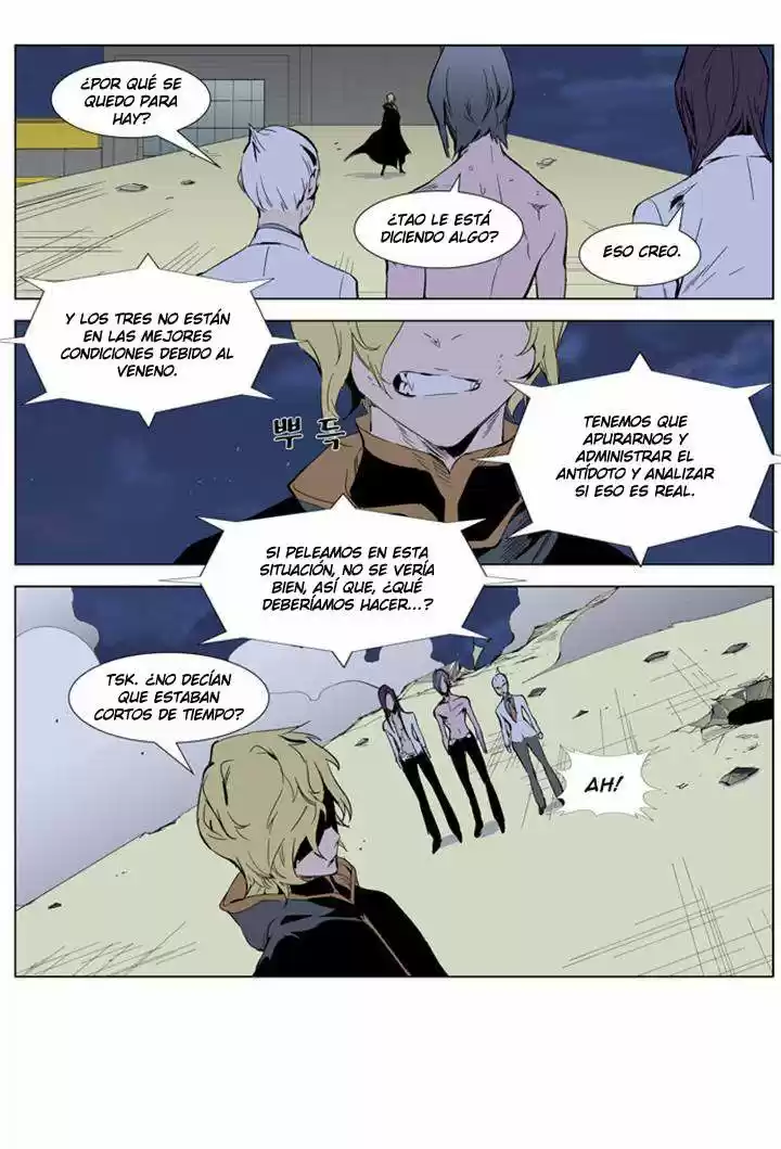 Noblesse (2007) - Capítulo 276 - Página 5 - LectorTMOo