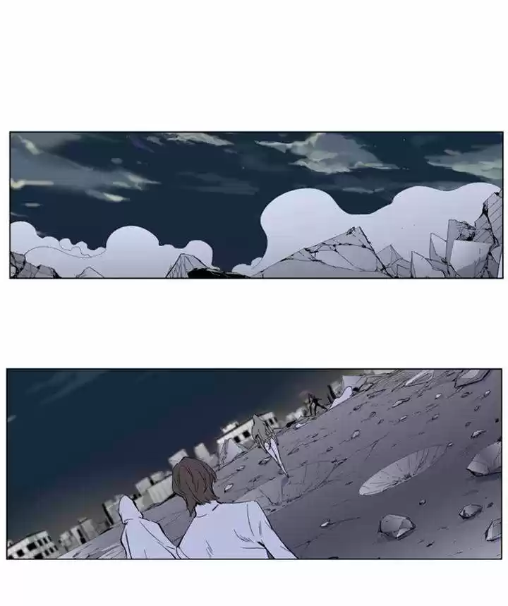 Noblesse (2007) - Capítulo 276 - Página 6 - LectorTMOo
