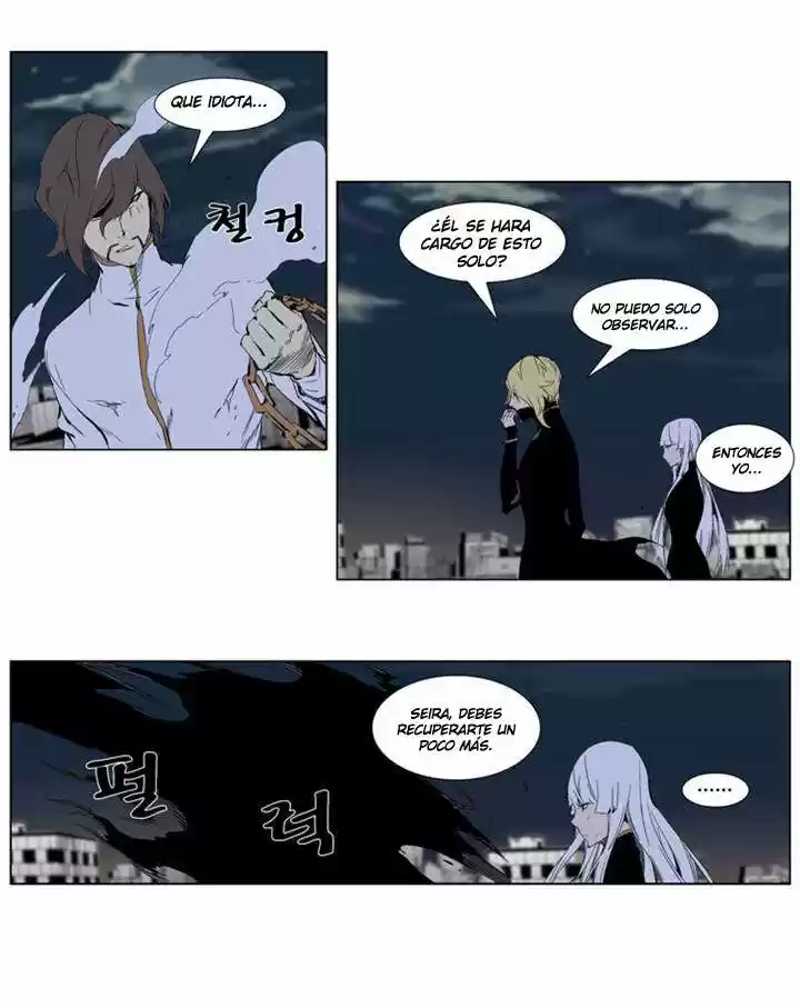 Noblesse (2007) - Capítulo 276 - Página 10 - LectorTMOo