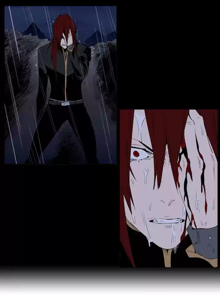 Noblesse (2007) - Capítulo 276 - Página 15 - LectorTMOo