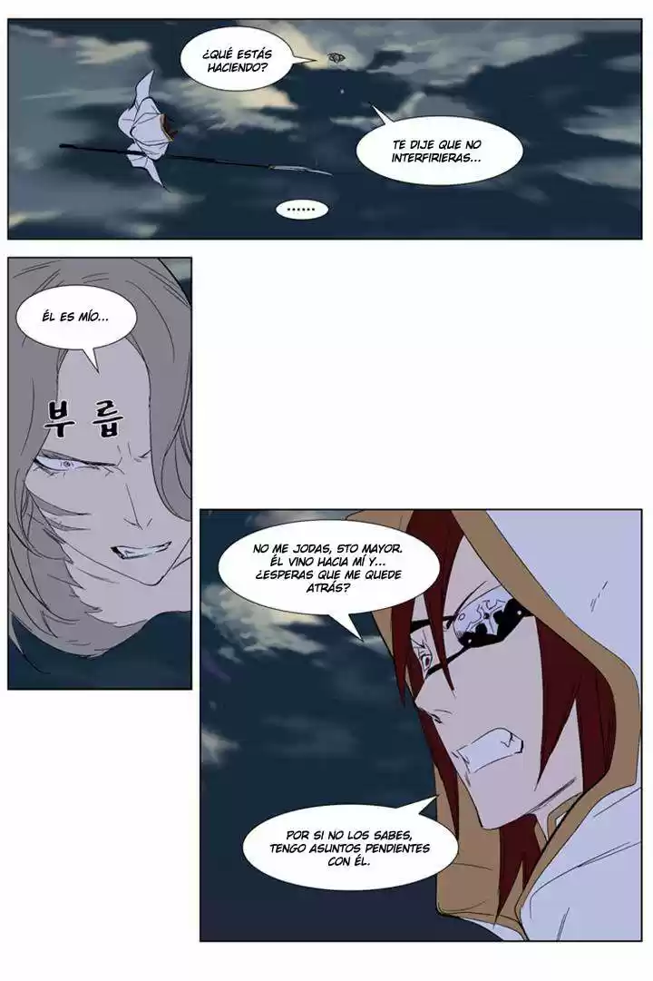 Noblesse (2007) - Capítulo 276 - Página 22 - LectorTMOo