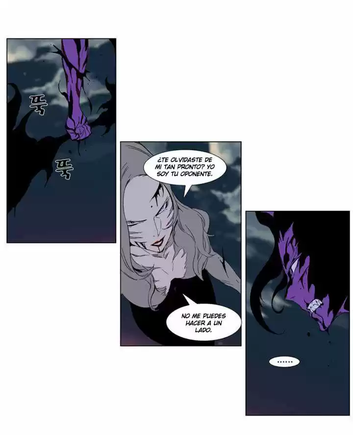 Noblesse (2007) - Capítulo 276 - Página 25 - LectorTMOo