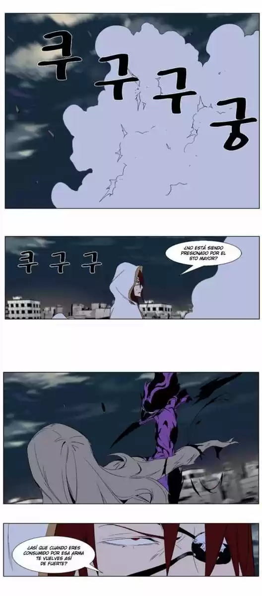 Noblesse (2007) - Capítulo 276 - Página 28 - LectorTMOo