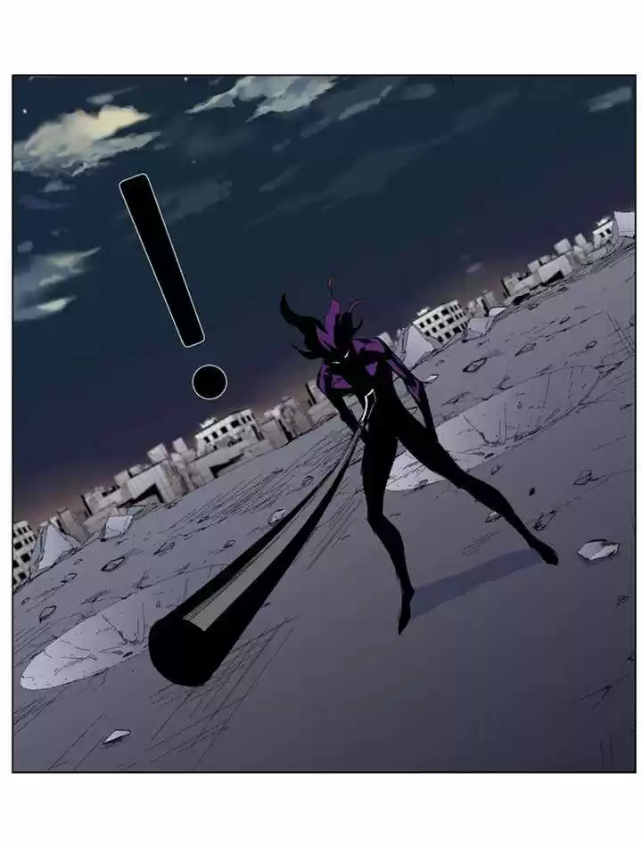 Noblesse (2007) - Capítulo 276 - Página 32 - LectorTMOo