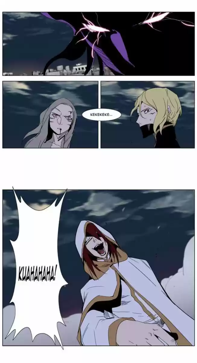 Noblesse (2007) - Capítulo 276 - Página 33 - LectorTMOo