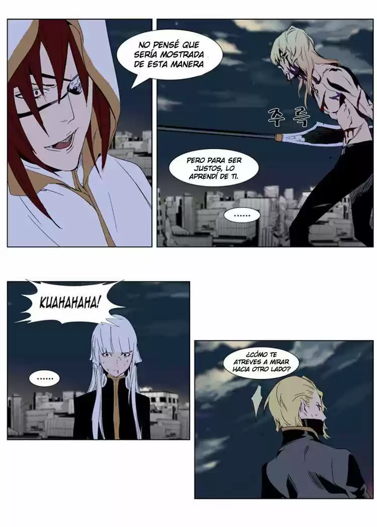 Noblesse (2007) - Capítulo 277 - Página 1 - LectorTMOo
