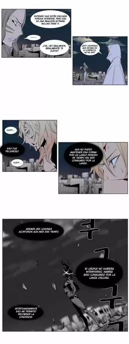 Noblesse (2007) - Capítulo 277 - Página 6 - LectorTMOo