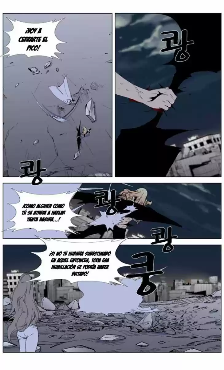Noblesse (2007) - Capítulo 277 - Página 9 - LectorTMOo