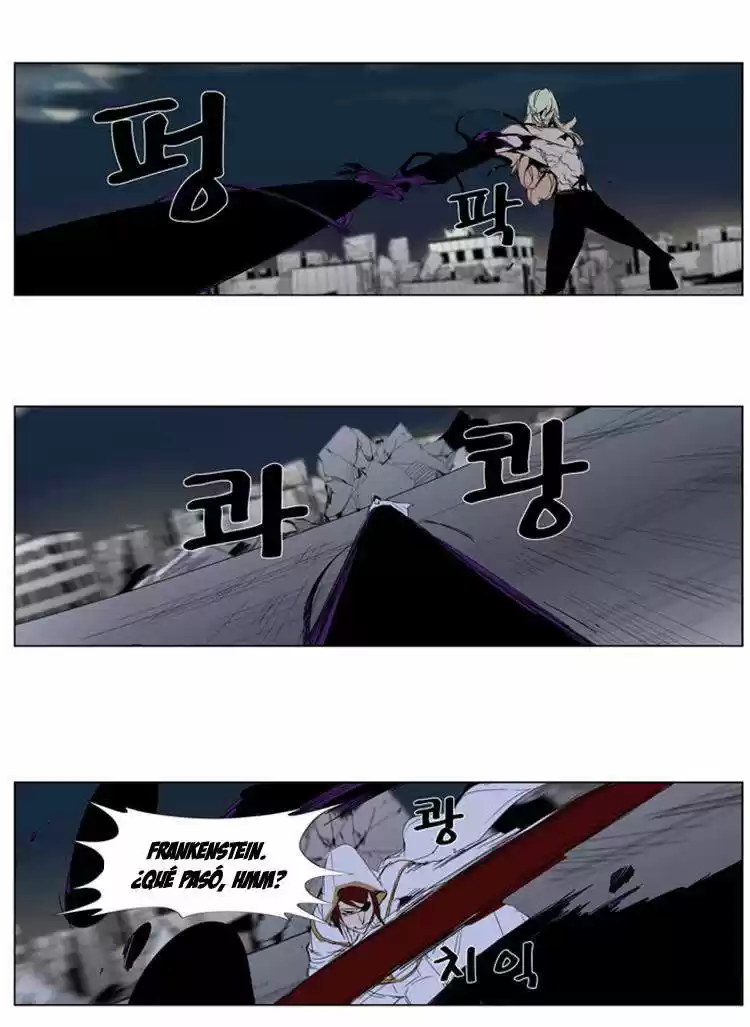 Noblesse (2007) - Capítulo 277 - Página 10 - LectorTMOo