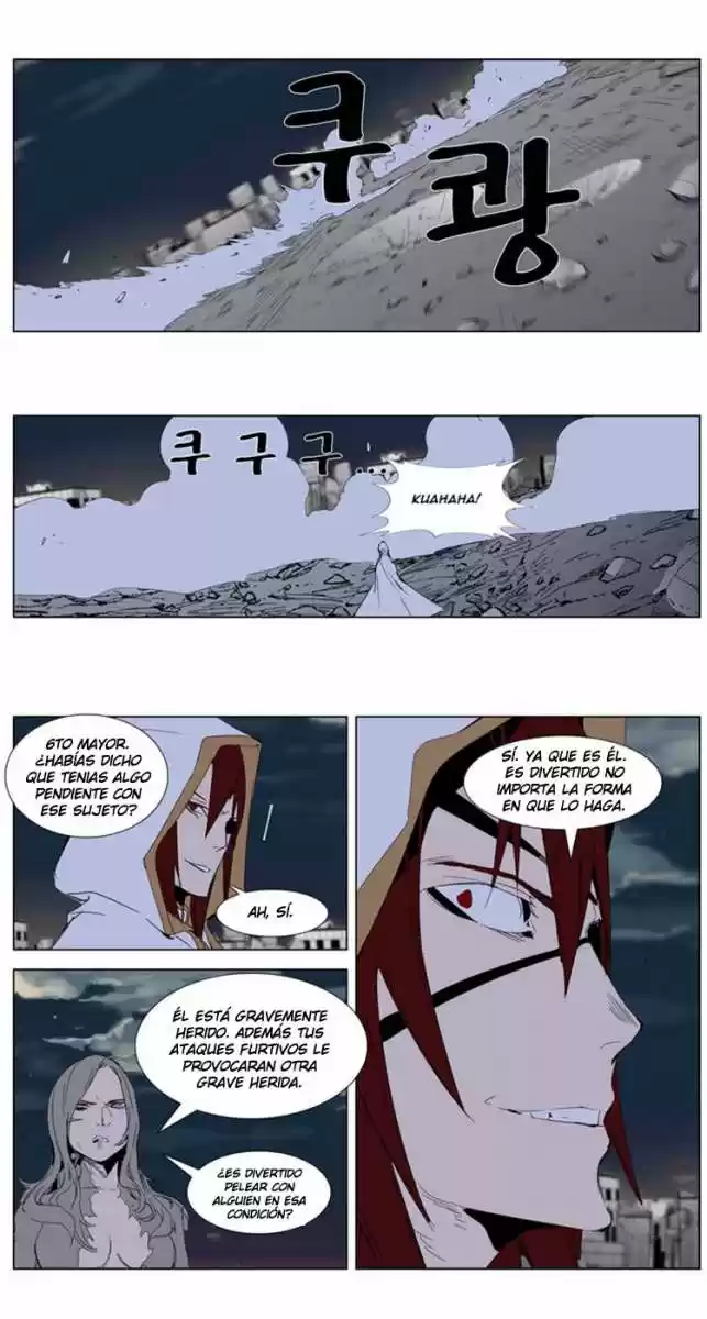 Noblesse (2007) - Capítulo 277 - Página 13 - LectorTMOo