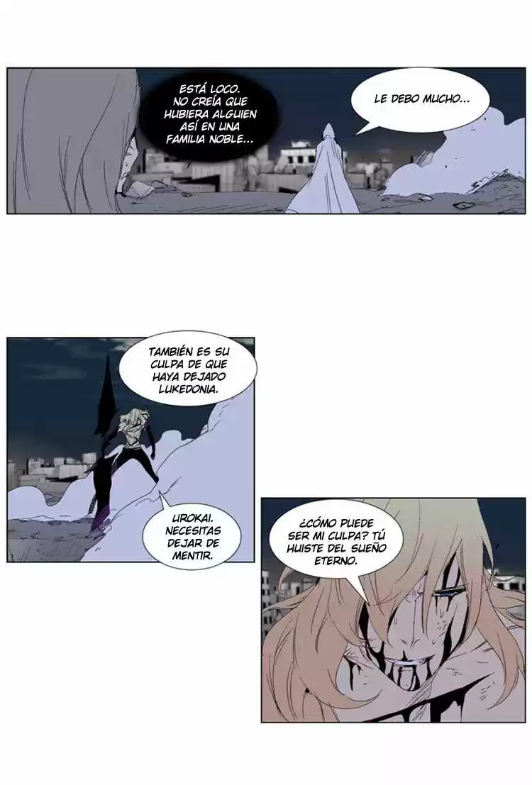 Noblesse (2007) - Capítulo 277 - Página 14 - LectorTMOo