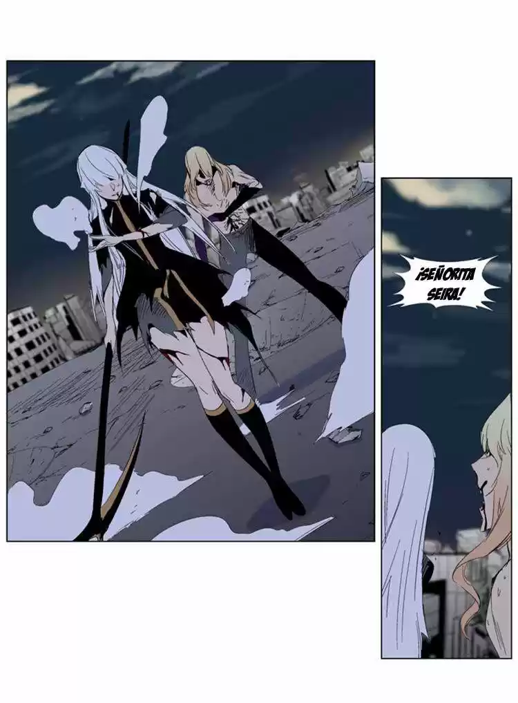 Noblesse (2007) - Capítulo 277 - Página 16 - LectorTMOo