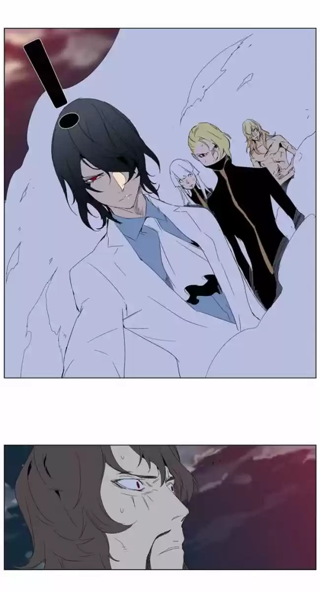 Noblesse (2007) - Capítulo 277 - Página 25 - LectorTMOo
