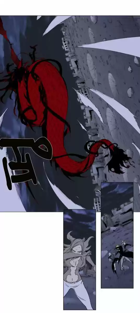Noblesse (2007) - Capítulo 279 - Página 10 - LectorTMOo